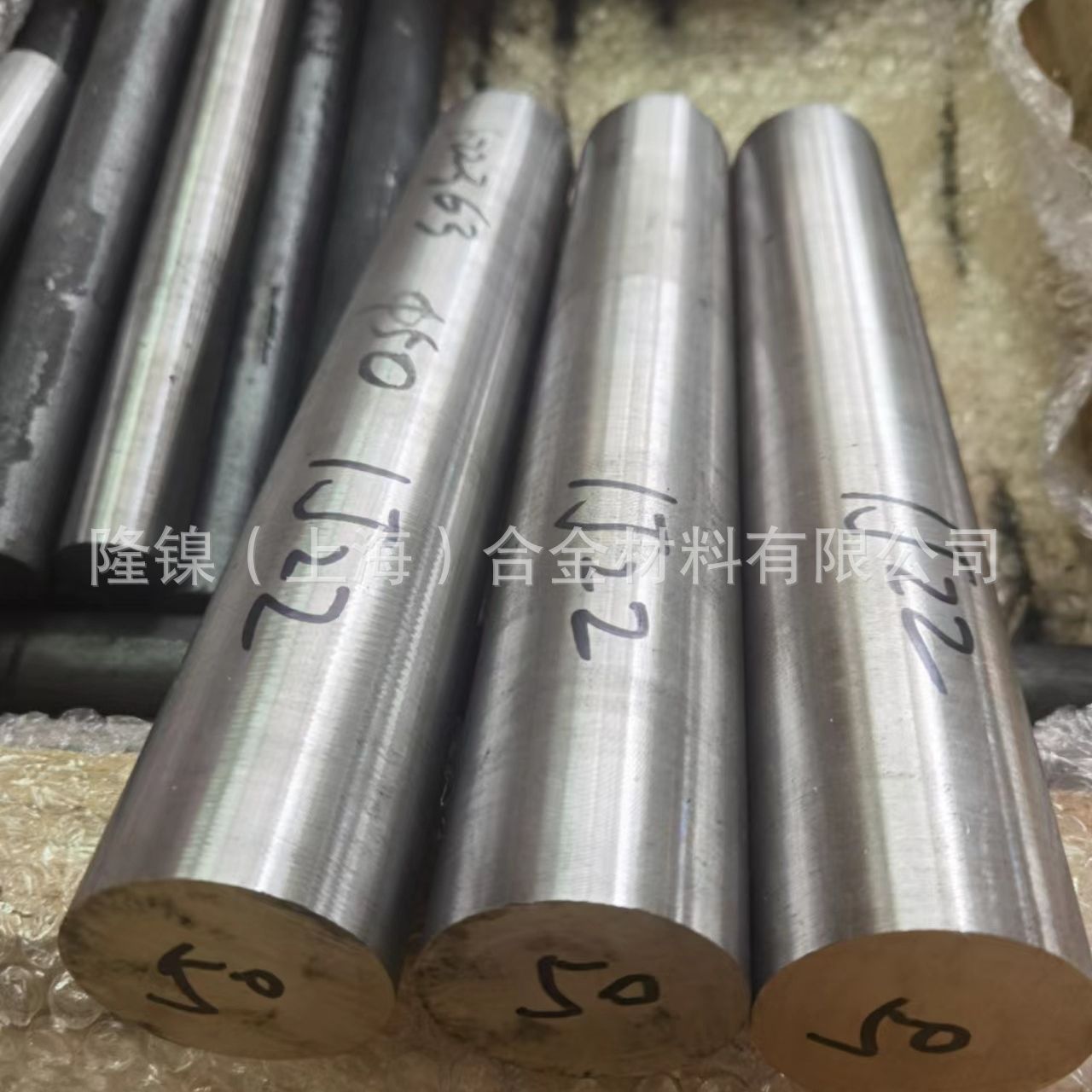 Soft Magnetic Alloy 1J22 1J85 1J36 1J117 Strip, Plate, Rod and Material Preservation According to Drawings