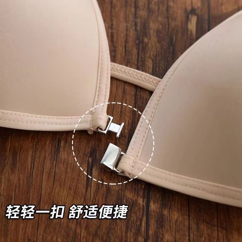 French Style Triangle Cup Underwear Women's Thin Shoulder Strap Beautiful Back Hanging Neck Front Button-up Bra Thin Non-marking Bra Summer