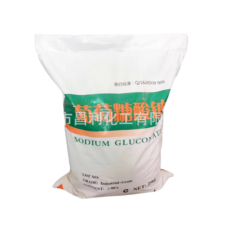 Factory Price Supply of Sodium Gluconate Industrial Grade High Content Concrete Retarder with Stable Quality and Quick Setting