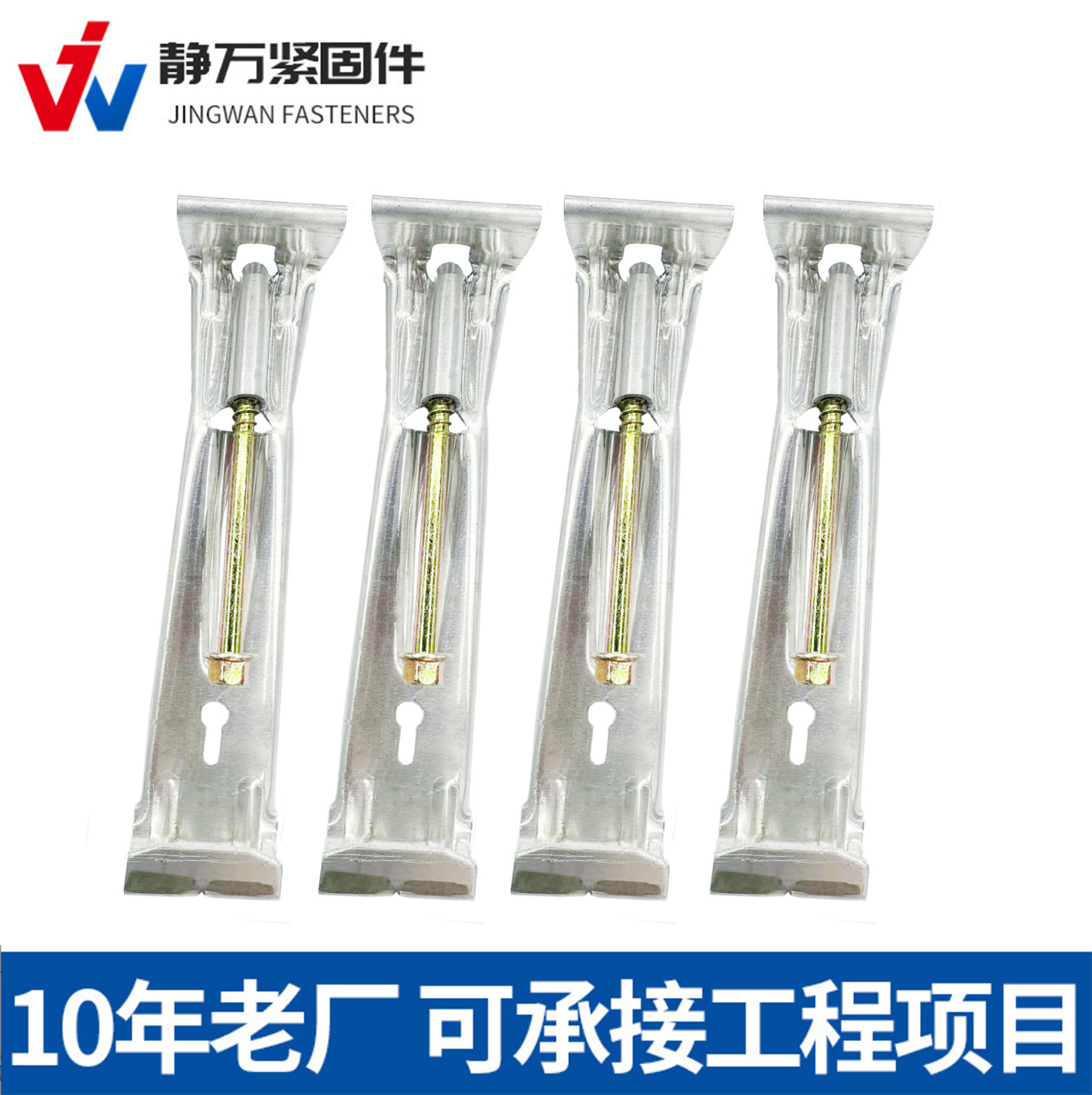 Manufacturer Wholesale Eaves Gutter Hanger Aluminum Products 5inch 6inch Rain Gutter Hanger Water Guide Bracket