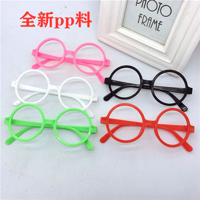 Adult and Kidsren's Glasses Frame Alale Harry Potter Trendy Round Frame Cute and Cute Family Style