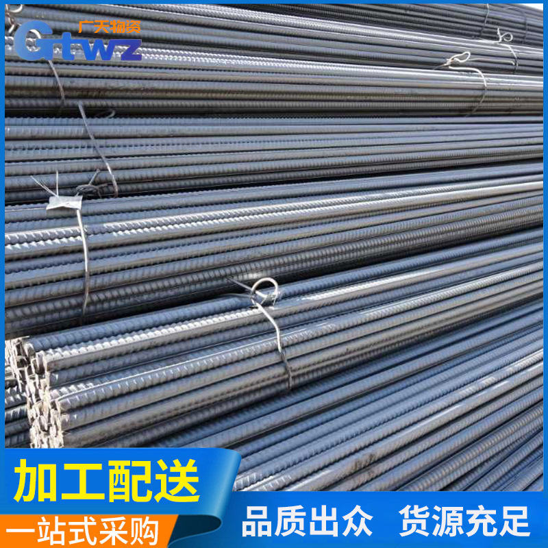 Арматура Wuhan HRB400 материал арматура третьего класса строительный стальной пруток разнообразные спецификации