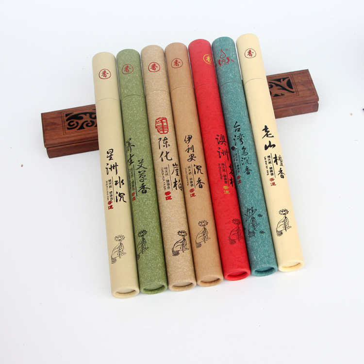 20g line incense, aloes, old mountain sandalwood line incense, Wormwood line incense, about 40 sticks
