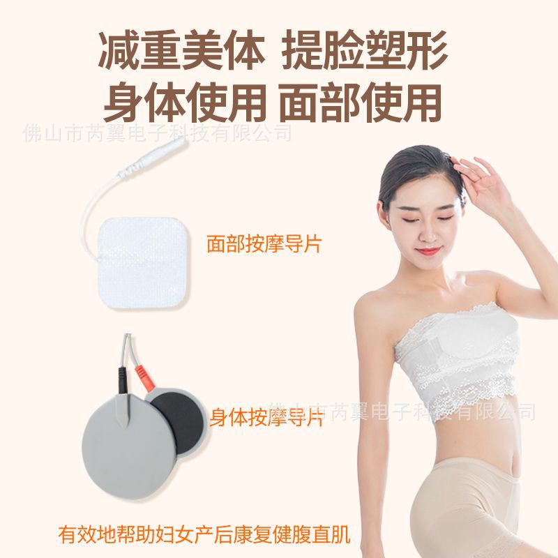 Ems Muscle Stimulator Microcurrent Massage for Body Shaping, Soothing Shoulder, Neck and Leg Pain, Bioelectric Therapy Dds Body Care