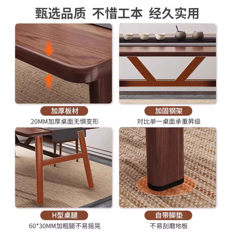 Tea Table Tea Table Combination Small Apartment Simple Modern Coffee Table Table and Chair Living Room Home Balcony New Chinese Style Tea Table
