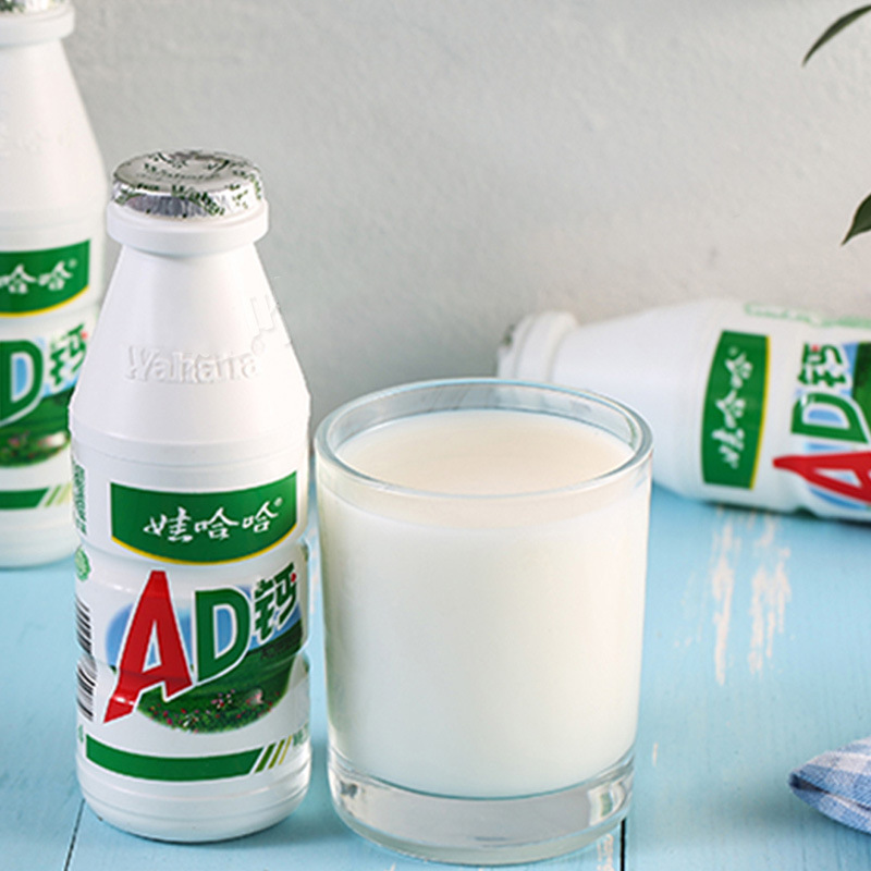 Adcalcium milk Wahaha 24 bottles of whole box drinks large drinks wholesale batch Wahaha cover milk snacks cheap large quantity