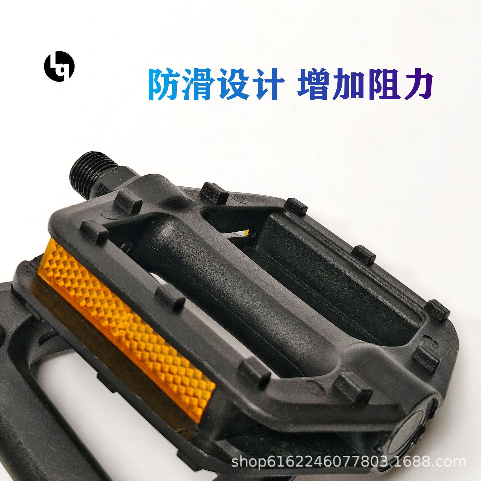 Universal Bicycle Pedals, Ball Pedals, Widened and Enlarged Pedals, Non-Slip Pedals, Cycling Equipment