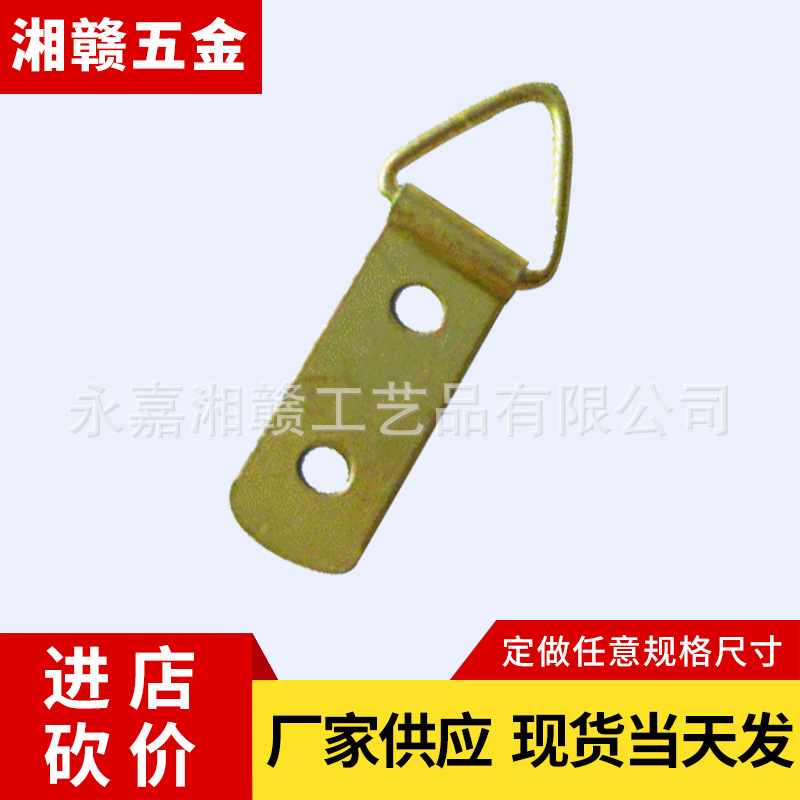 Аксессуары для фоторамки, золотое и серебряное кольцо для подвешивания