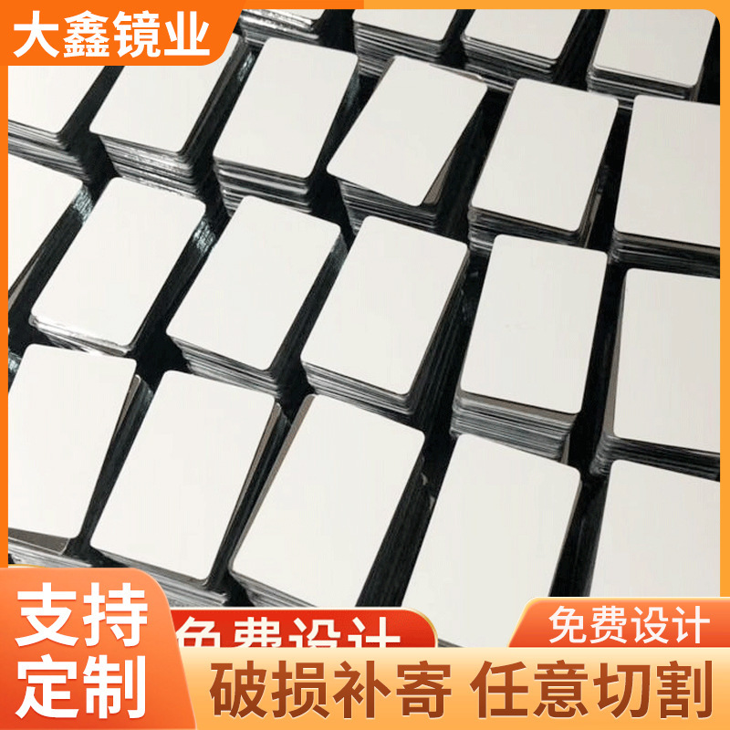 Производители стеклянных линз, настольные зеркала для макияжа, пластиковые акриловые линзы, обработка линз различных форм