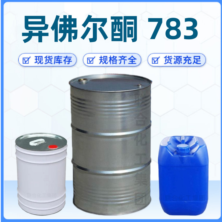 Wholesale 783 Special Slow Drying Oil and Water High Purity Isoflurone Original Imported Ip Price Discount