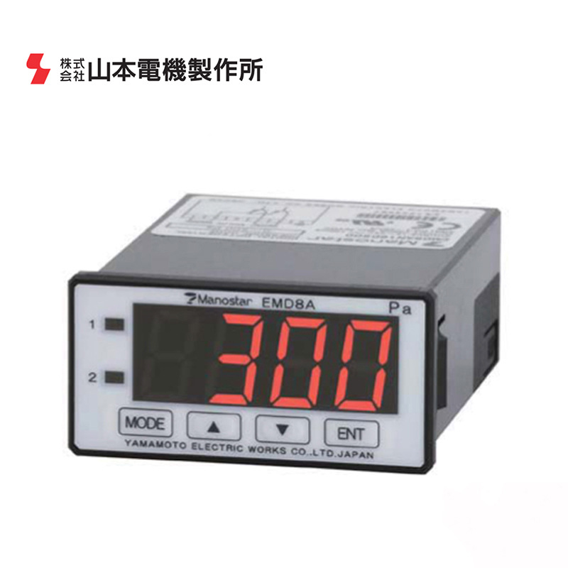 Original Japanese Manostar Yamamoto Electric Emd8An16E2 E3 E5 Sensor Differential Pressure Sensor Imported