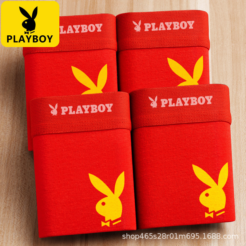 A generation of men's underwear cotton antibacterial crotch cotton printed breathable boys' boxers with short corners