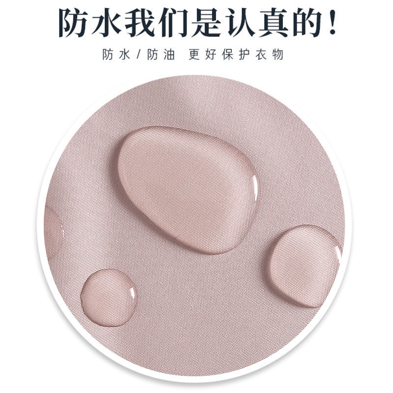 A Minimum Batch of Pvc Apron Custom-Made Kitchen Household High-Looking Women's Waterproof and Oil-Proof Half-Length Apron Cooking Sleeves