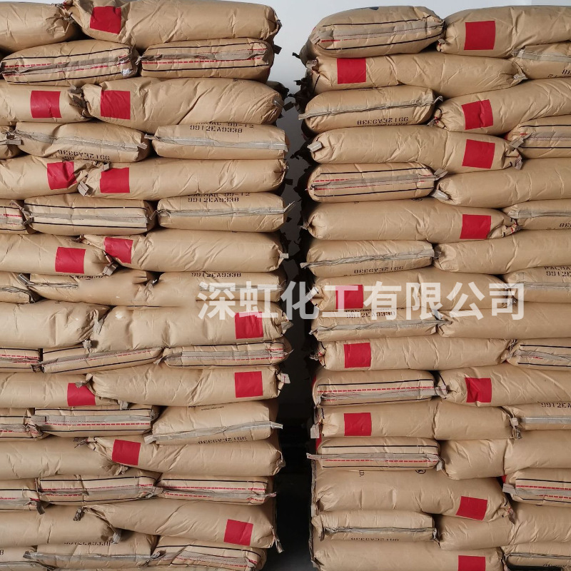 Lauric Acid Malay Coconut Tree Lauric Acid Dodecanoic Acid 12 Acid Cosmetic Grade Cosmetic Daily Use Advantage Supply