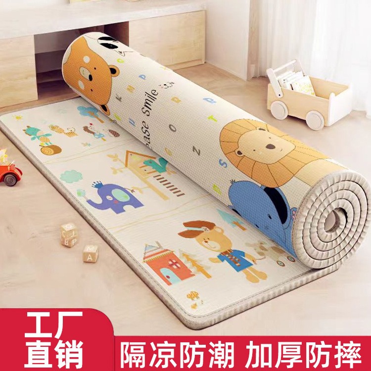 Climbing Mat Whole Thickened Baby Household Living Room Climbing Mat Tasteless Cool-isolated Foldable Stitching Foam Floor Mat