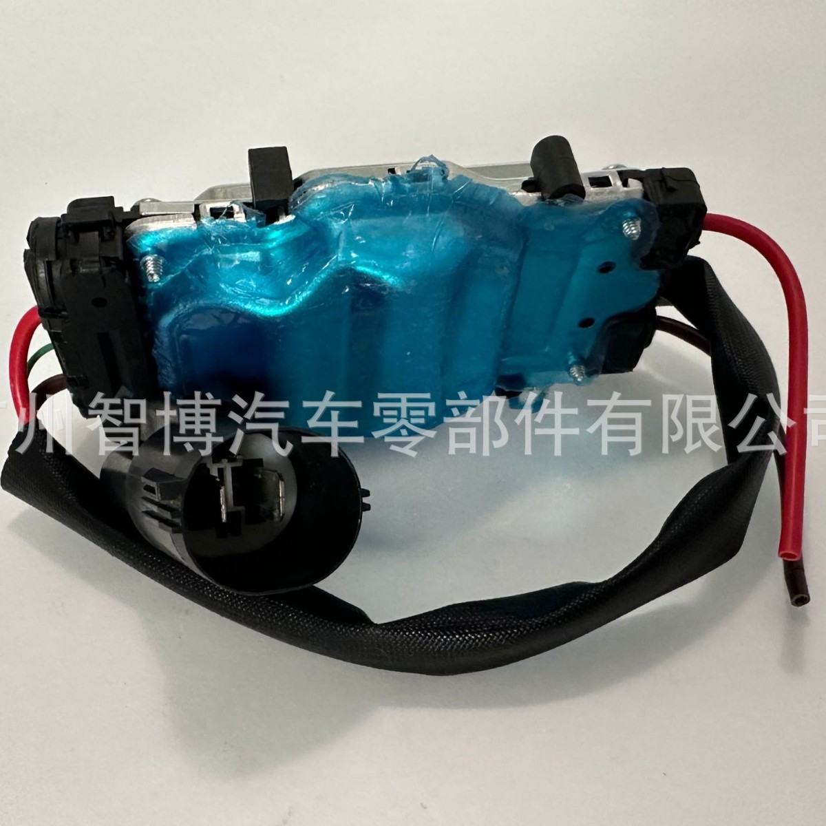 Cross-border explosions fan control module 1137328365 1137328148