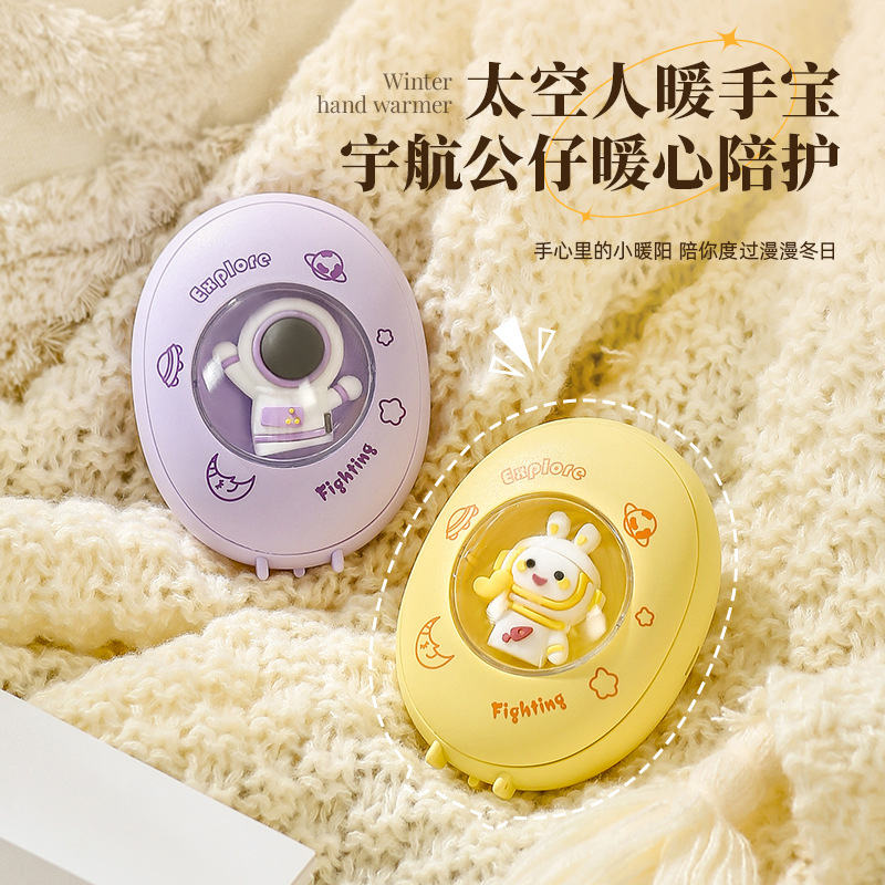 Hand Warmer Trendy Popular Student Winter Cute Compact Cartoon Astronaut Night Light Mini Rechargeable Gift