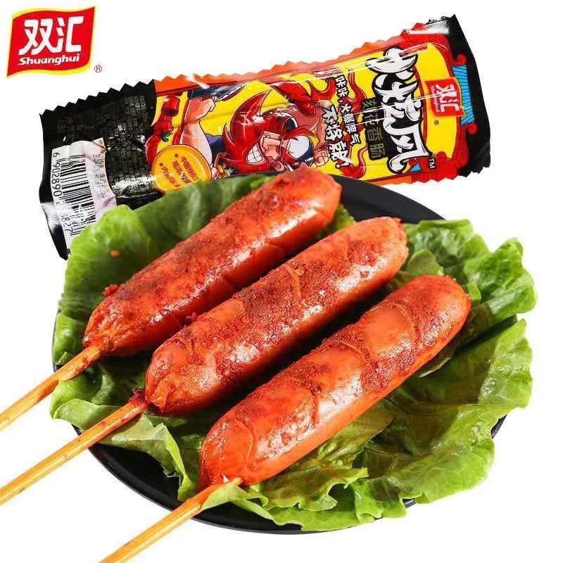 Shuanghui Q Fun Cumin Sausage 70g Mushroom Ham Sausage qq Instant Instant Noodles Partner Q Fun Corn Roasted Sausage