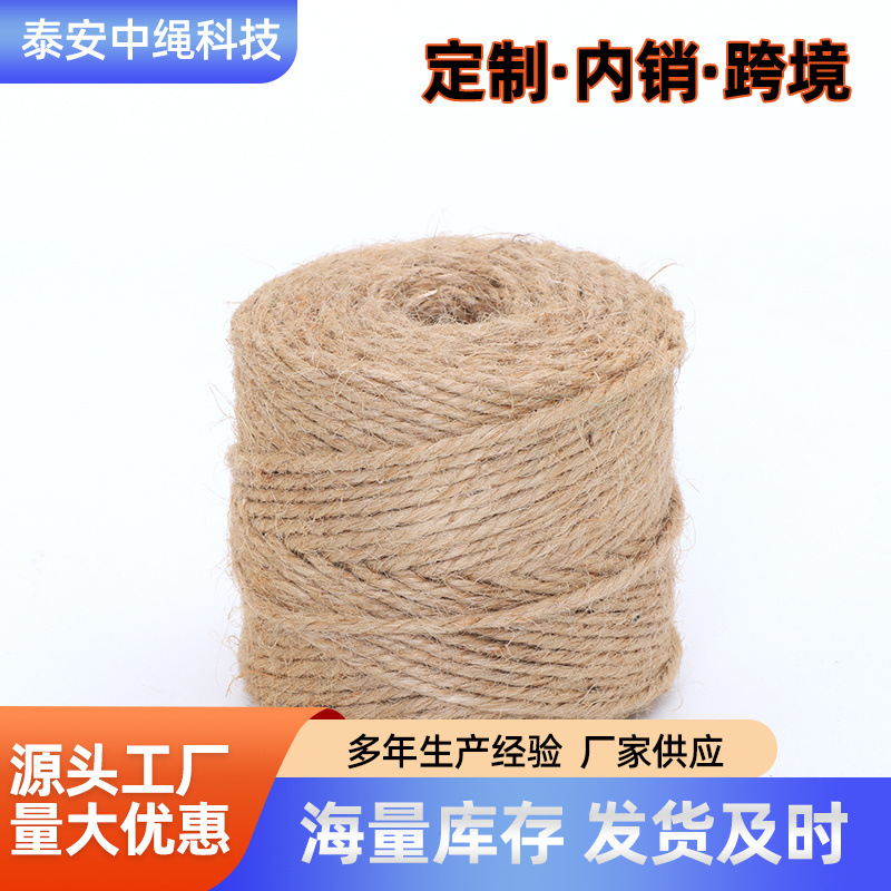 Производитель Export Technology Декоративная веревка из конопли 1мм-50мм Джутовая веревка Сизалевая веревка Джутовая нить Сизалевая нить