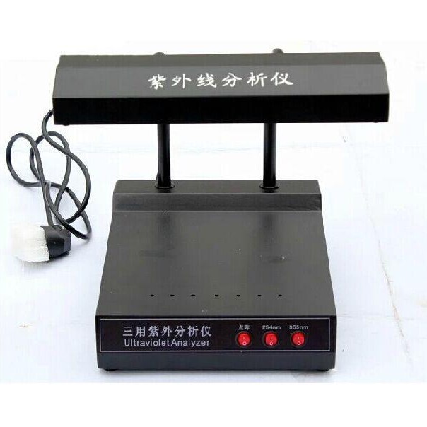 Portable UV Lamp Analyzer Laboratory Detection UV Lamp Fluorescent Agent Three-use Dark Box UV Analysis