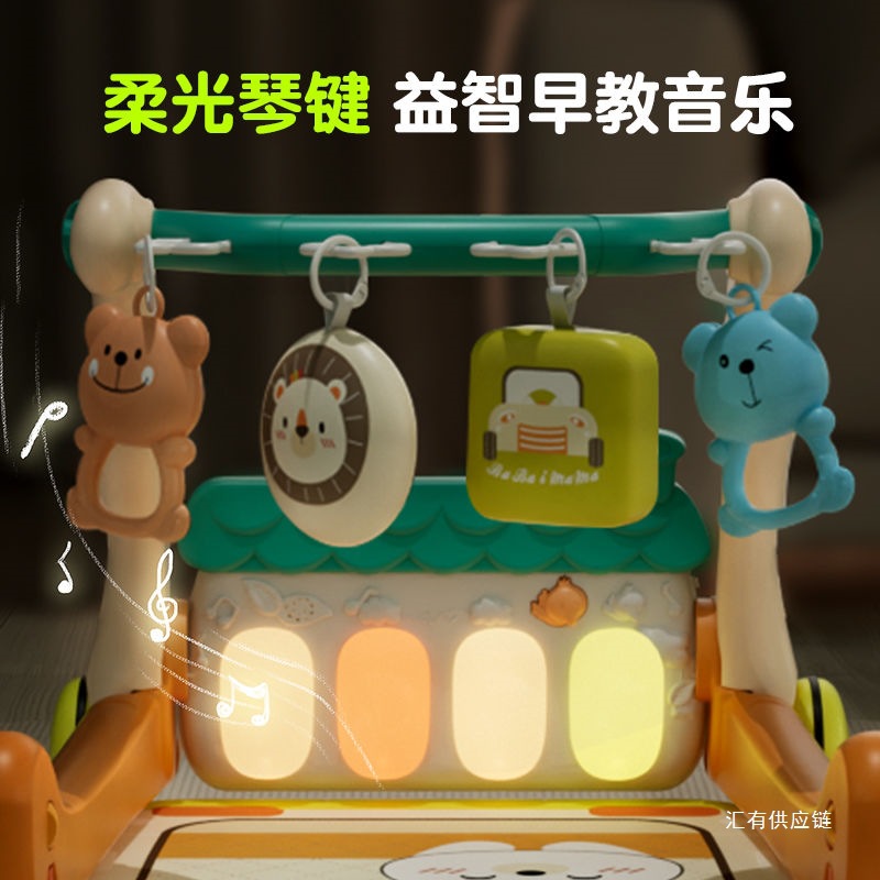 Newborn Baby Multi-function Three-in-One Foot Piano Fitness Multi-stage Toddler Baby Activity Rack Baby Blanket