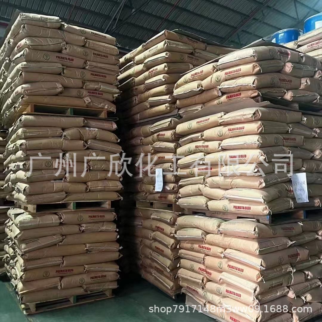 Palmitic acid 1698 acid C16 acid hexadecanoic acid Chloral palmitic acid industrial grade cosmetic grade hexadecanoic acid