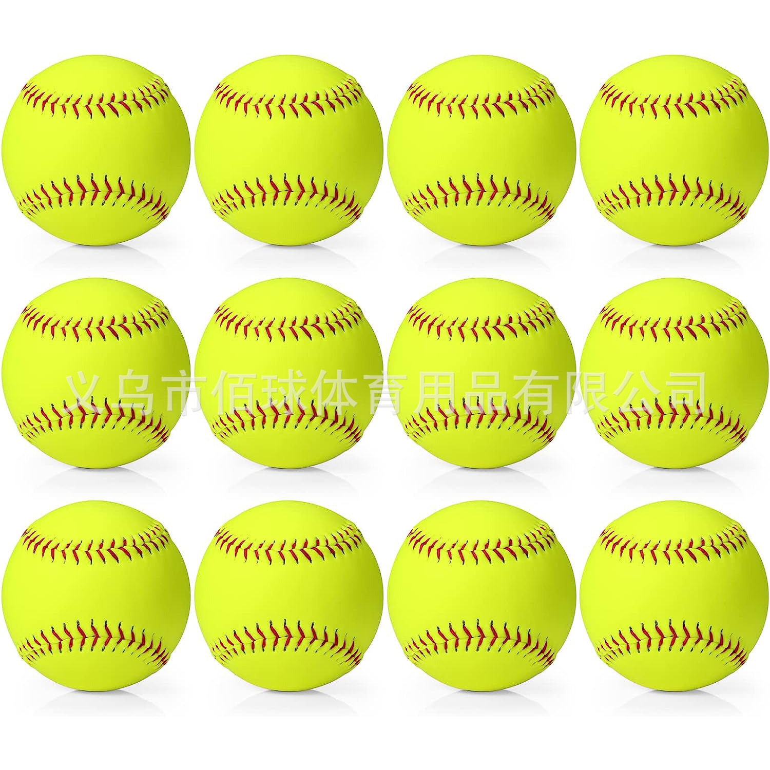 Factory Direct Sales Spot Pvc High-Quality Training Softball Training Throwing Practice Hard Soft 12inch Softball