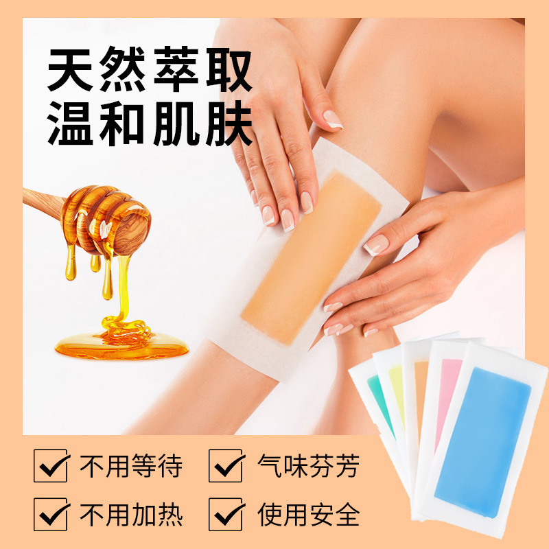 OEM custom beeswax Depilatory Wax Paper/paste depilatory honey wax paper leg whole body armpit Depilatory Wax Paper 9*18.5cm