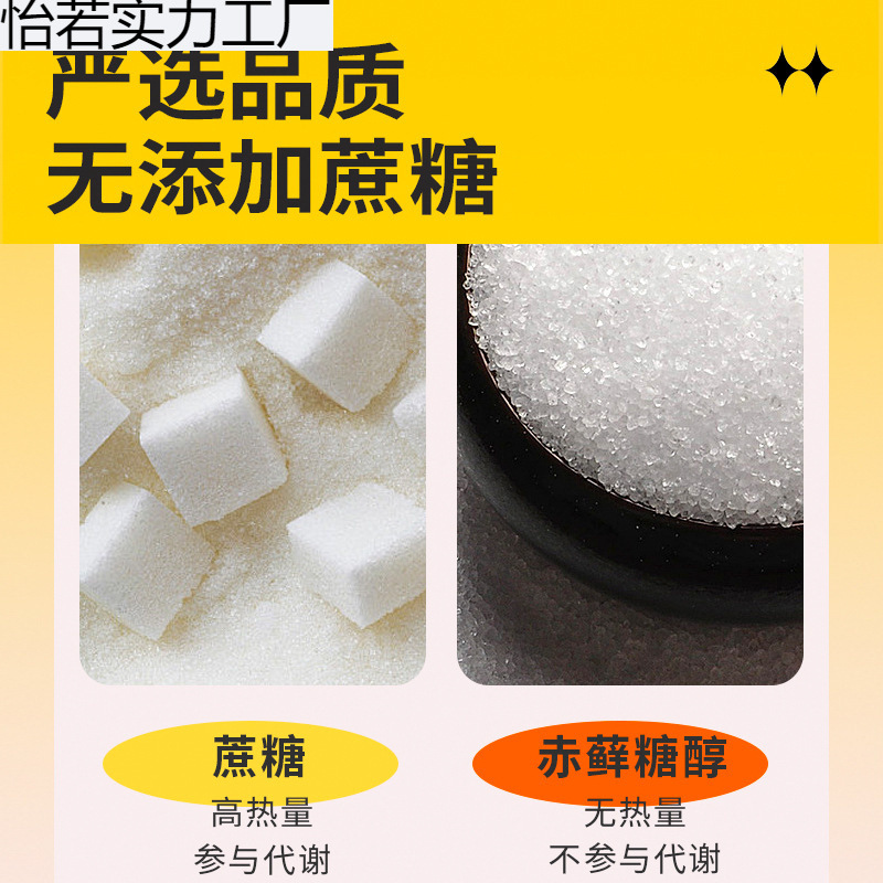 【Grab! 3 Bottles Only 19.9 Yuan】0 Sucrose Vegetable Salad Fruit Sesame Chia Seed Salad Dressing 250G/Bottle