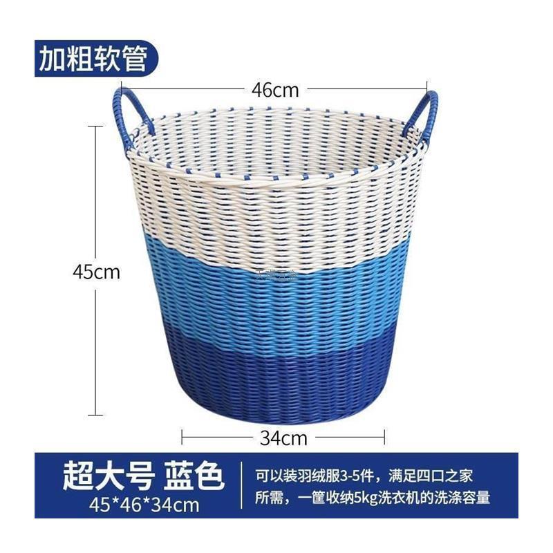 Calligraphy and Painting Storage Bucket, Paper, Books and Newspapers, Woven Handmade Storage Basket, Study Calligraphy and Painting Scroll Basket, Large Size