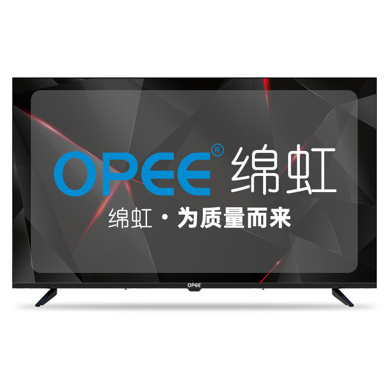 LED TV DTV Processing Foreign Trade Factory Cross-border Direct Supply smart TV Smart Home Full Screen 4K LCD