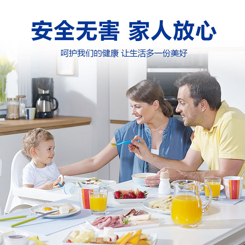 Cross-Border Kitchen Dishwasher Beads Three-In-One Special Cleaning Agent Household Cleaning Tablets Effervescent Tablets Degreasing Dishwashing Tablets