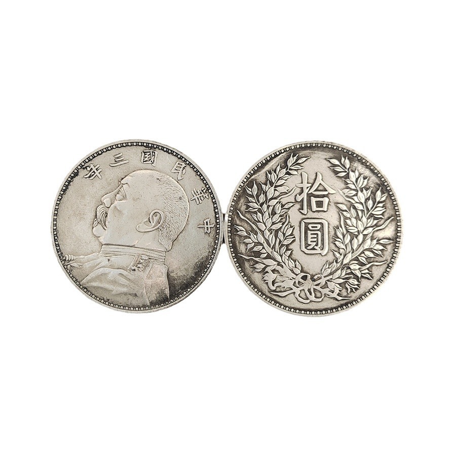 Yuan Datou Antique Silver Dollar Brass Silver-Plated Material Yuan Datou Collection of Toys, Film and Television Props, Coins Wholesale