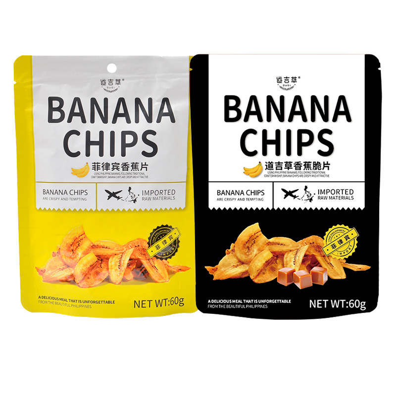 Philippines imported Daoji grass banana chips 60g dried banana chips casual dried fruit snacks wholesale