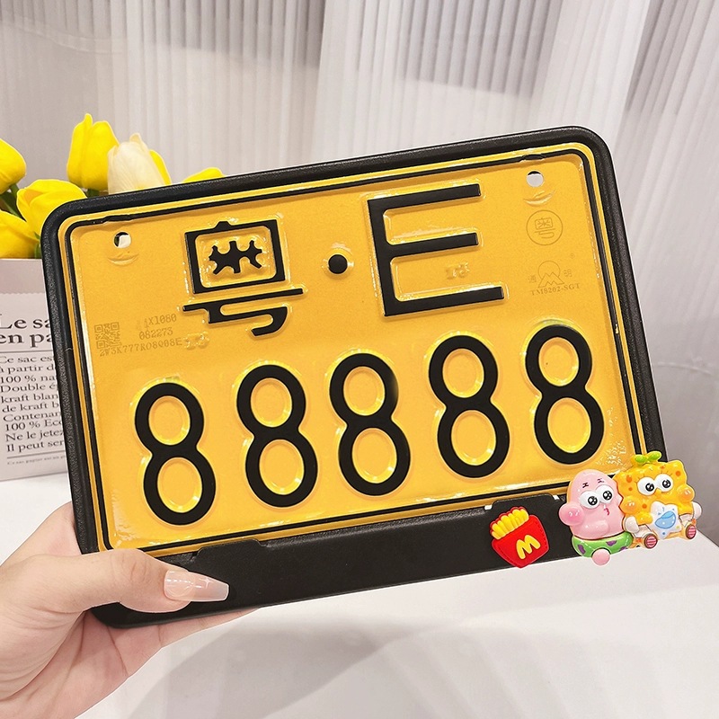 Electric Vehicle License Plate Frame Aluminum Alloy Universal Cute Cartoon Strawberry Bear Battery Vehicle Motorcycle License Plate Frame Protection Frame