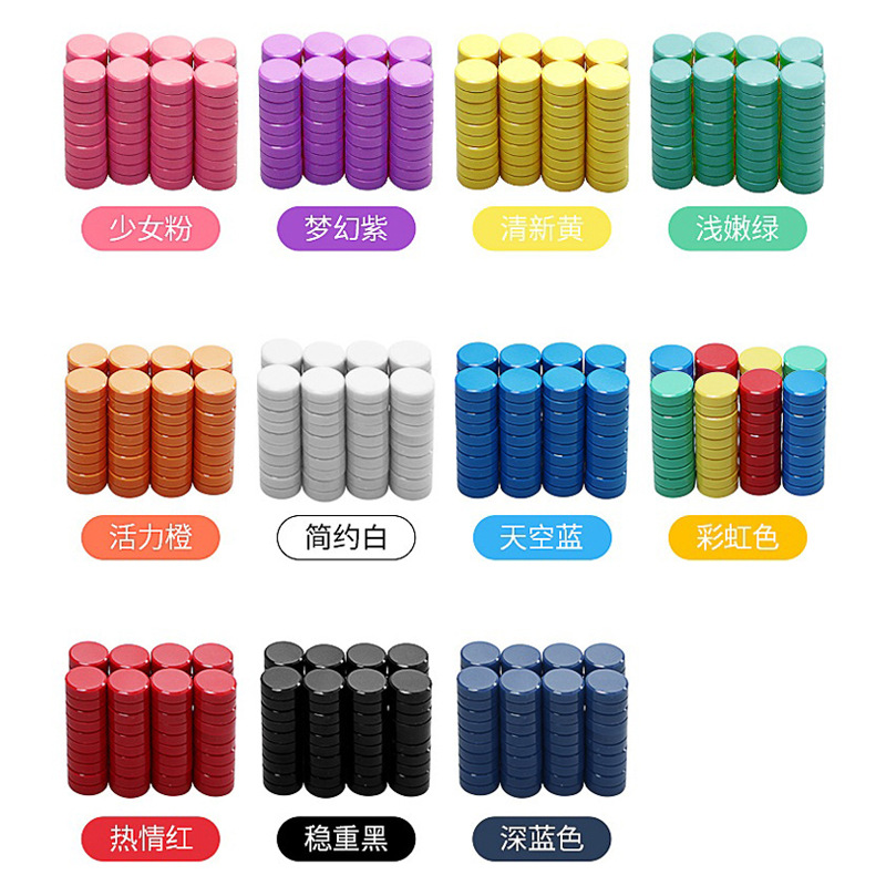 Defu Stationery Flat Magnetic Pattern Custom Office Whiteboard Blackboard Magnet Custom Manufacturer Direct Sales Magnetic Buckle Magnetic Nail