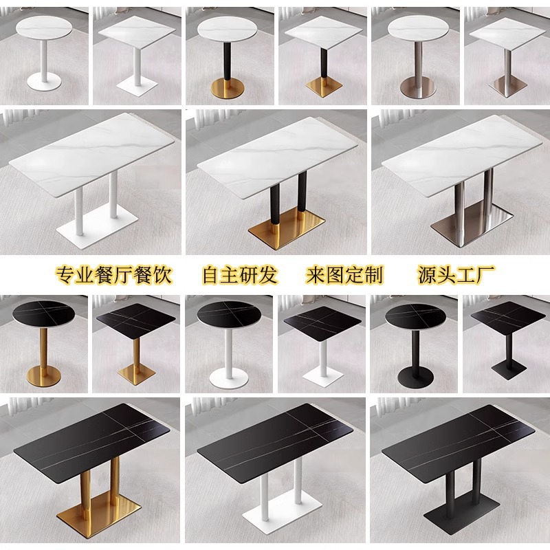 Commercial Slate Dining Table Milk Tea Shop Hotel Small Round Table Sales Office Reception Negotiation Coffee Fast Food Restaurant Canteen Table and Chairs