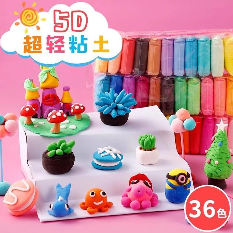 Ultra-Light Clay Plasticine Kidsren's Handmade DIY Clay Sand Toy Set Mud Pottery Clay Toys Decompression Bag