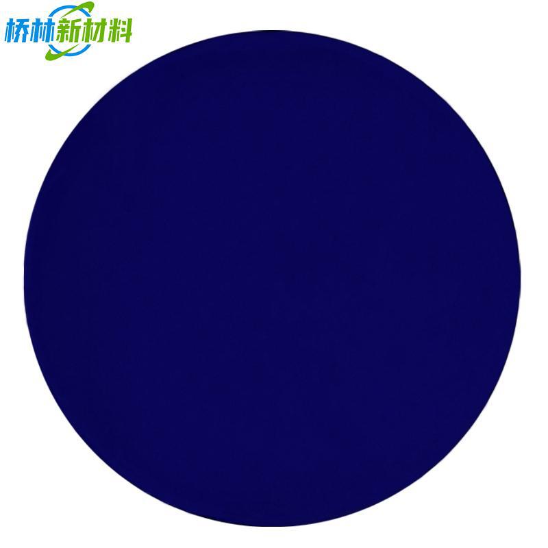 Rubber Ink Is Available in Stock, Rich in Colors, Resistant to Yellowing, Washable, Special Anti-Bleeding Eco-Friendly Ink