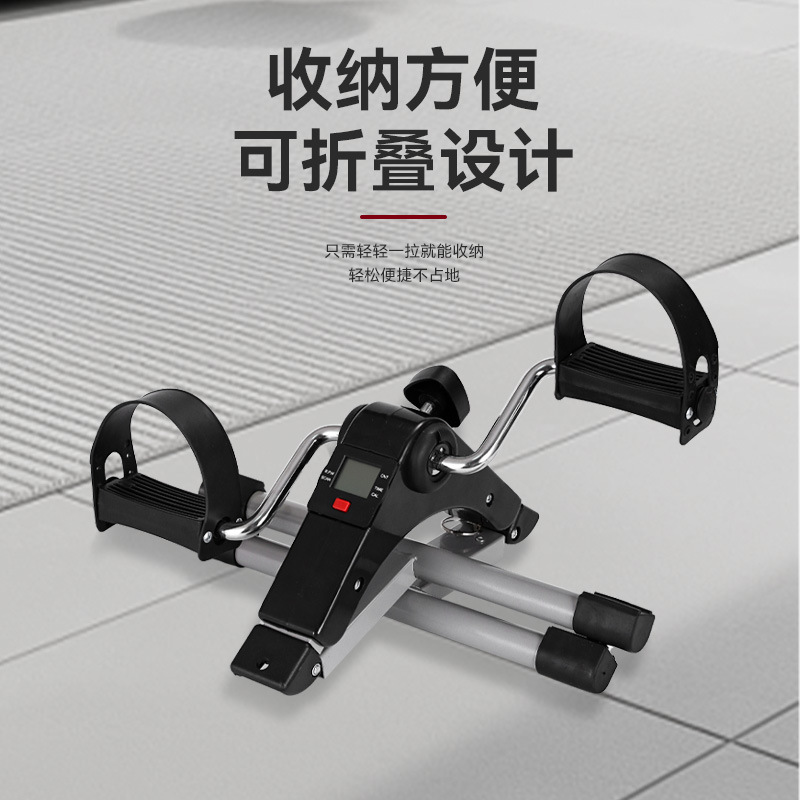 Amazon Foldable Counting Stepper Elderly Rehabilitation Leg Bicycle Home Portable Mini Exercise Bike