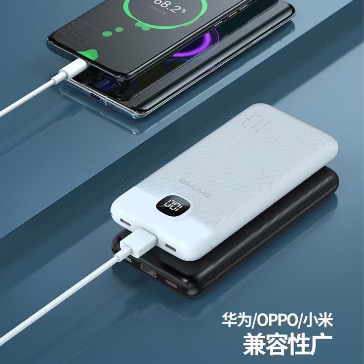 Trendy National Standard 3C Certified 10000 Mah Super Fast Charging Mobile Power Bank with Power Display and Large Capacity