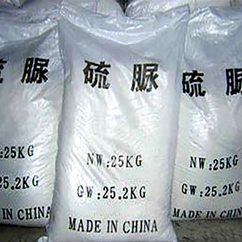 Factory Stock Industrial-Grade Sulfur Dioxide Urea Dyeing and Stripping Auxiliary Agent Decolorizing Descaling Bleach Industrial Decolorizing Agent