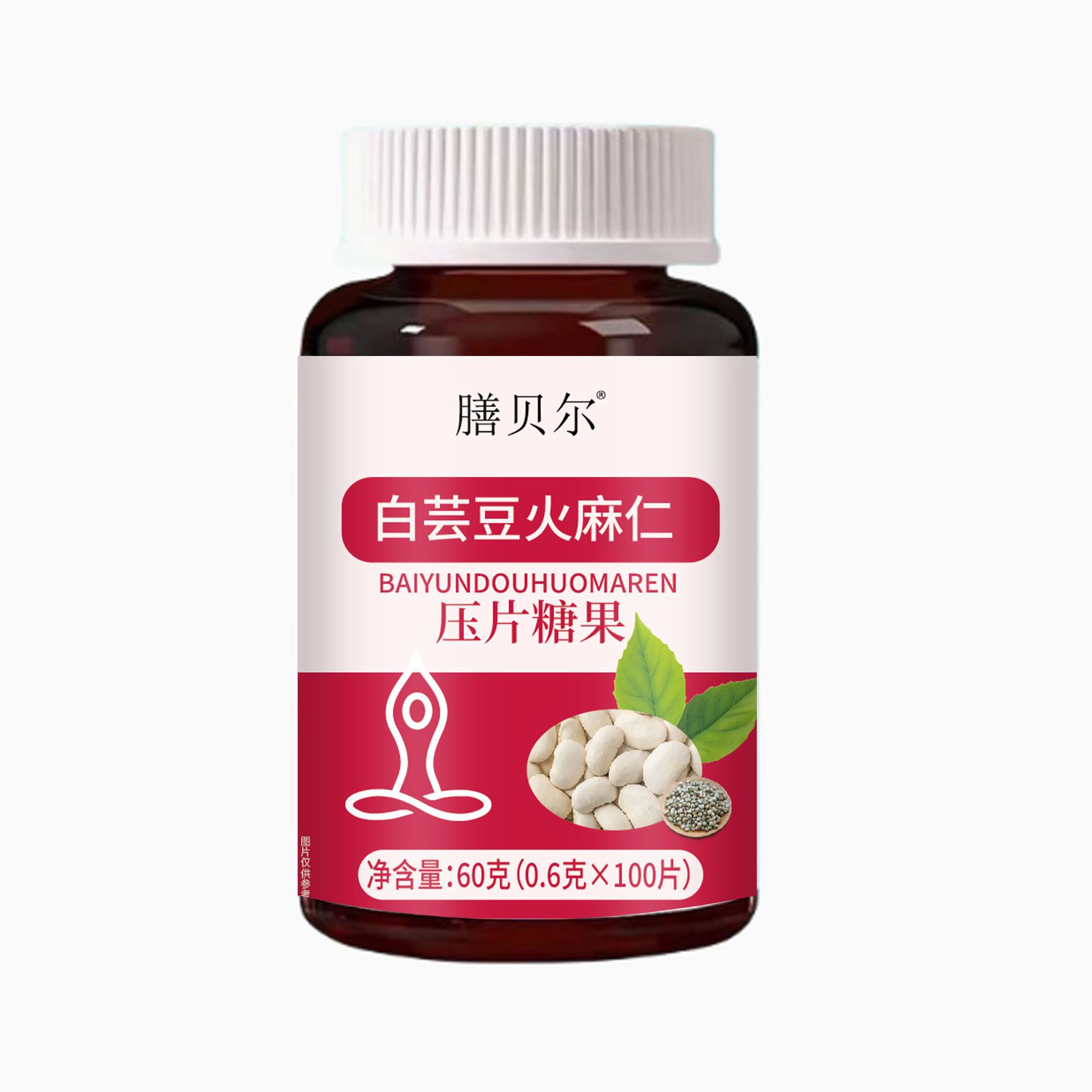 Shanbei White Kidney Bean and Hemp Seed Tablets 100 Tablets/Bottle Official Flagship Store Source Factory Oem Customization