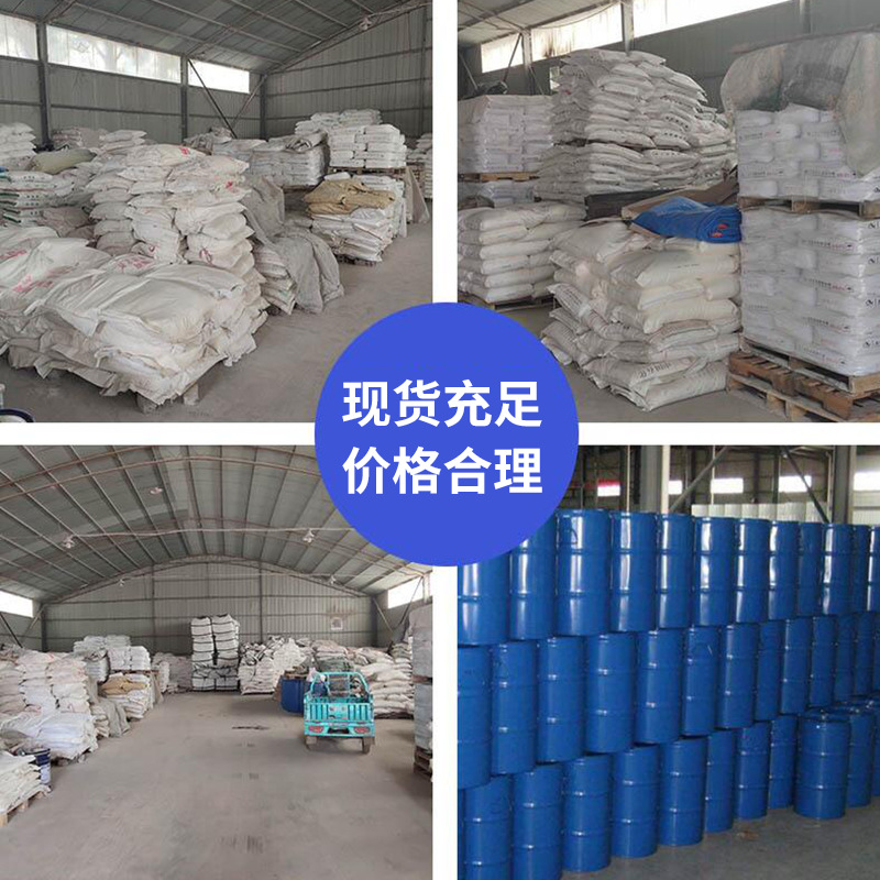 Oil soluble aniline black ink plastic coating resin black solvent dye for coloring