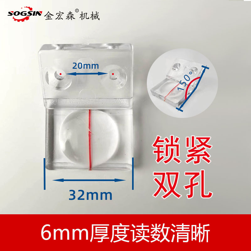 Woodworking Machinery Accessories backer locking magnifying glass baffle magnifying glass precision push table saw woodworking magnifying glass