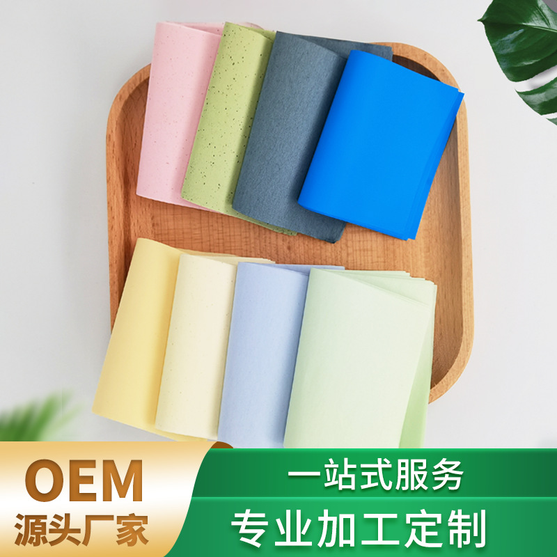 Замшевая бумага для впитывания масла, кастомизированная, производитель