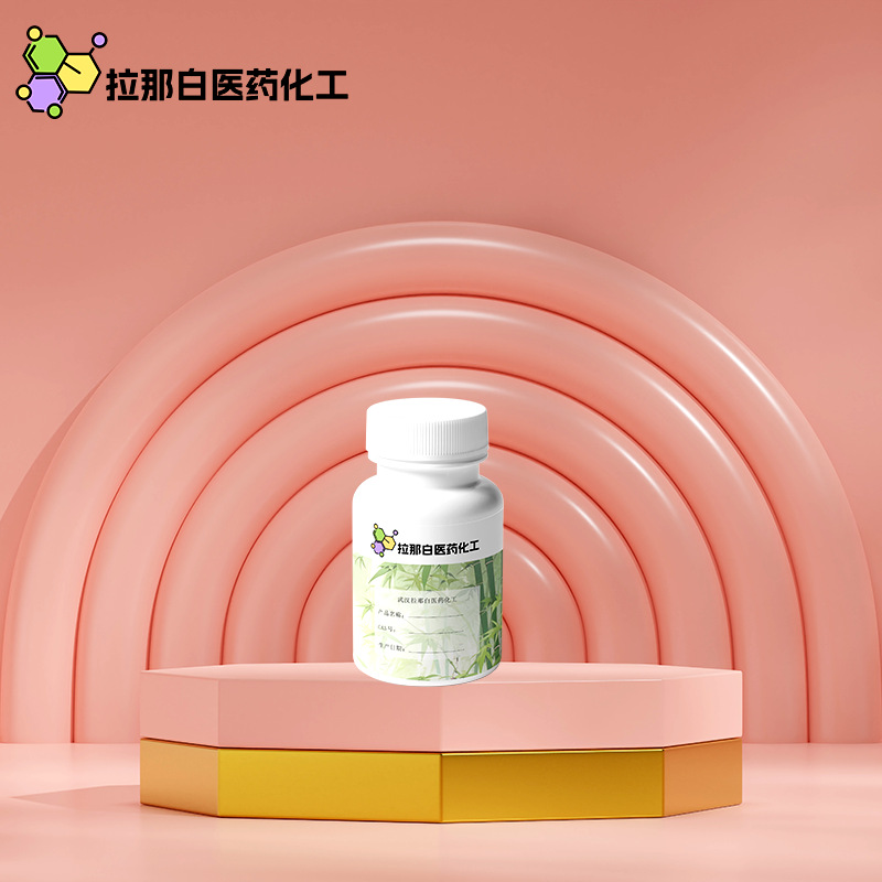 Tetrachloroquinone (118-75-2 Tetrachloroquinone) Wuhan Large Quantity and Excellent Price Ulana White 99%