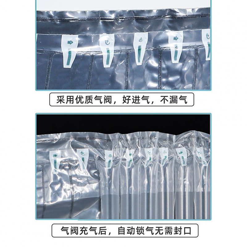 Air Column Bag Roll Material Express Packaging Shock-Proof Packaging Bag Anti-Collision Bubble Film Air Bag Bag Buffer Bubble Bag Bubble Column