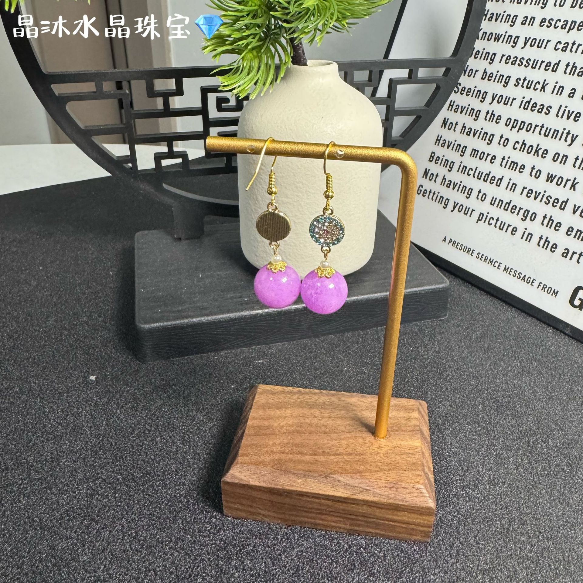 Прямые поставки с завода оптом натуральные фиолетовые агатовые серьги