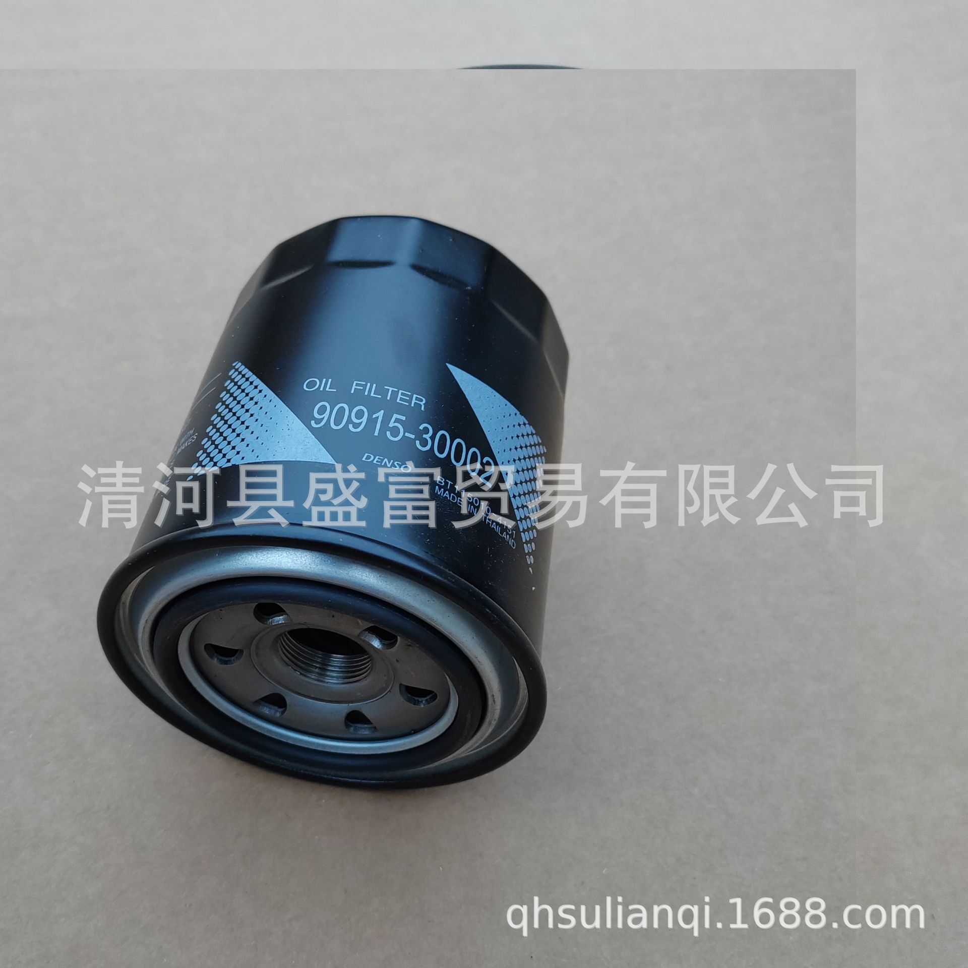 90915-03006 90915-30002 90915-30002-8t04152-03006 9091F30002